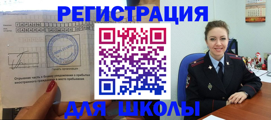 пропишу в квартире в Кирове